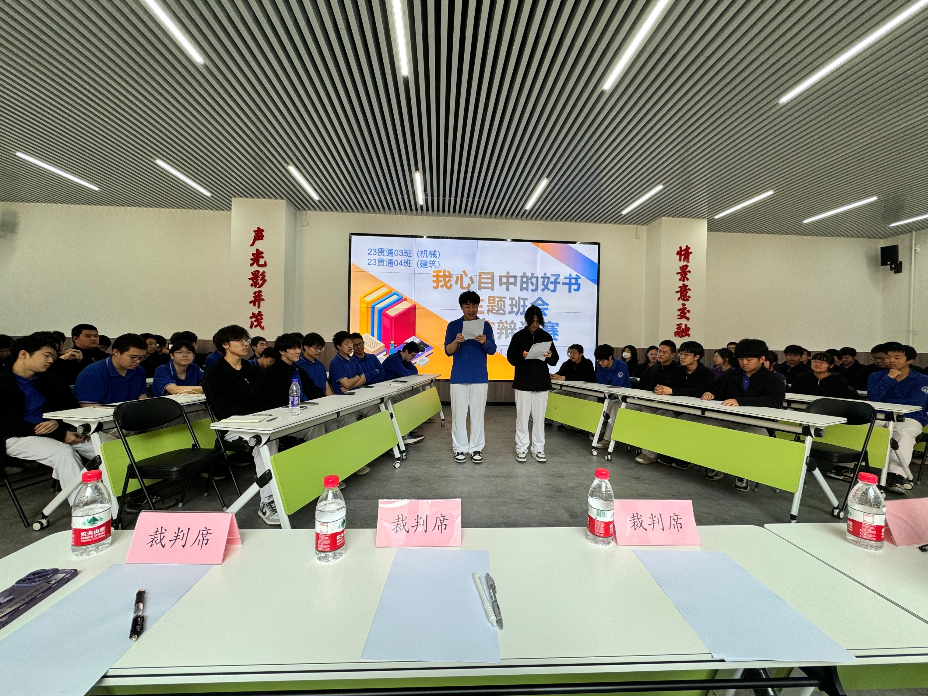 微信图片_20240415153601.jpg 微信图片_20240415153601.jpg