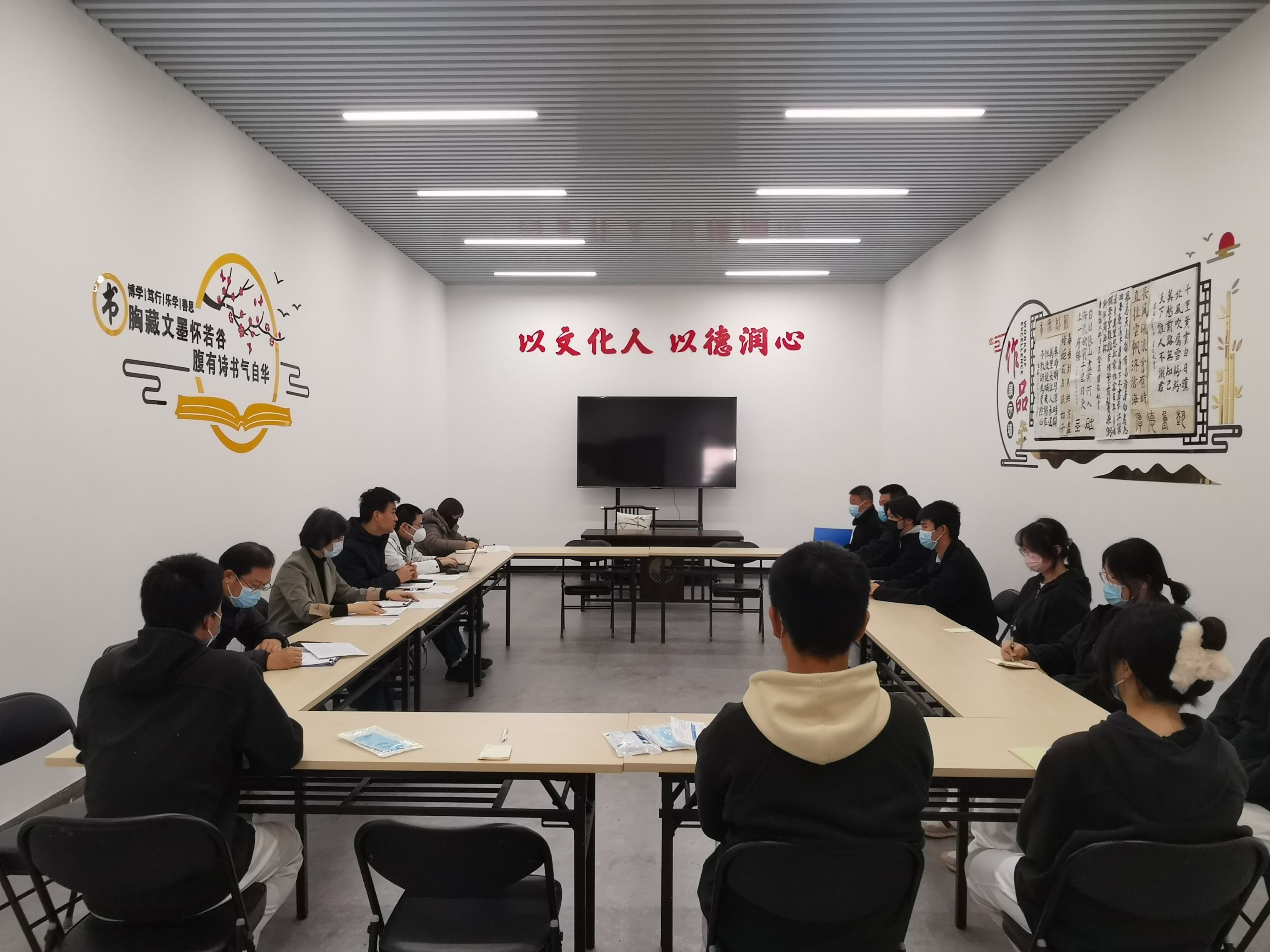 微信图片_20231121082916.jpg 微信图片_20231121082916.jpg