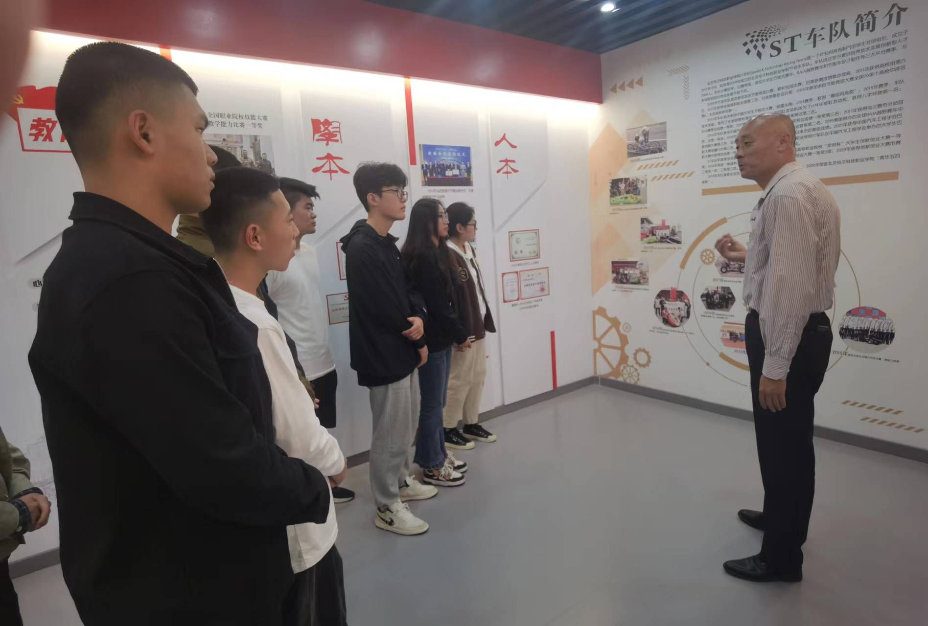 微信图片_20231009170330.jpg 微信图片_20231009170330.jpg