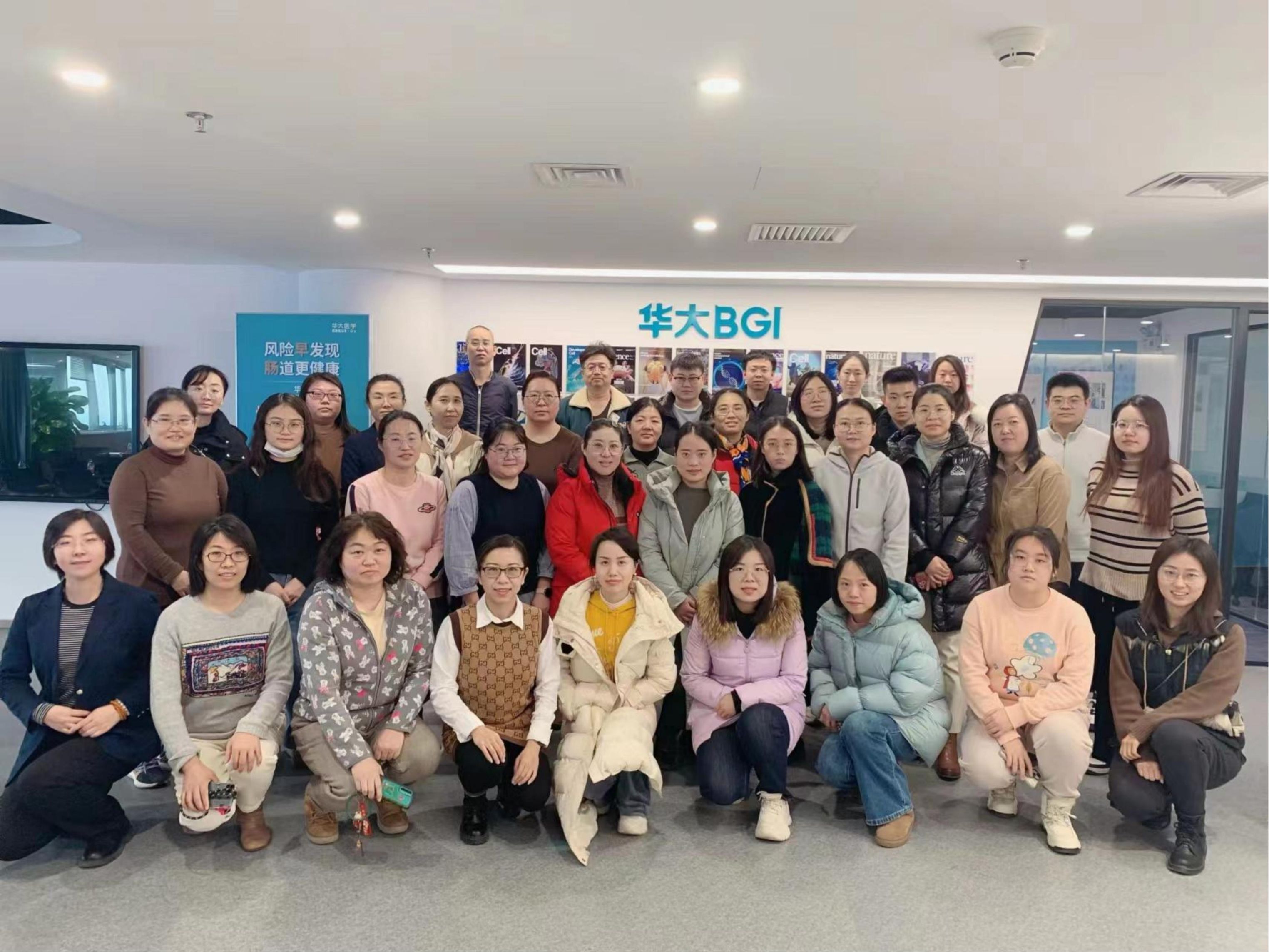 微信图片_202404120824422.jpg 微信图片_202404120824422.jpg