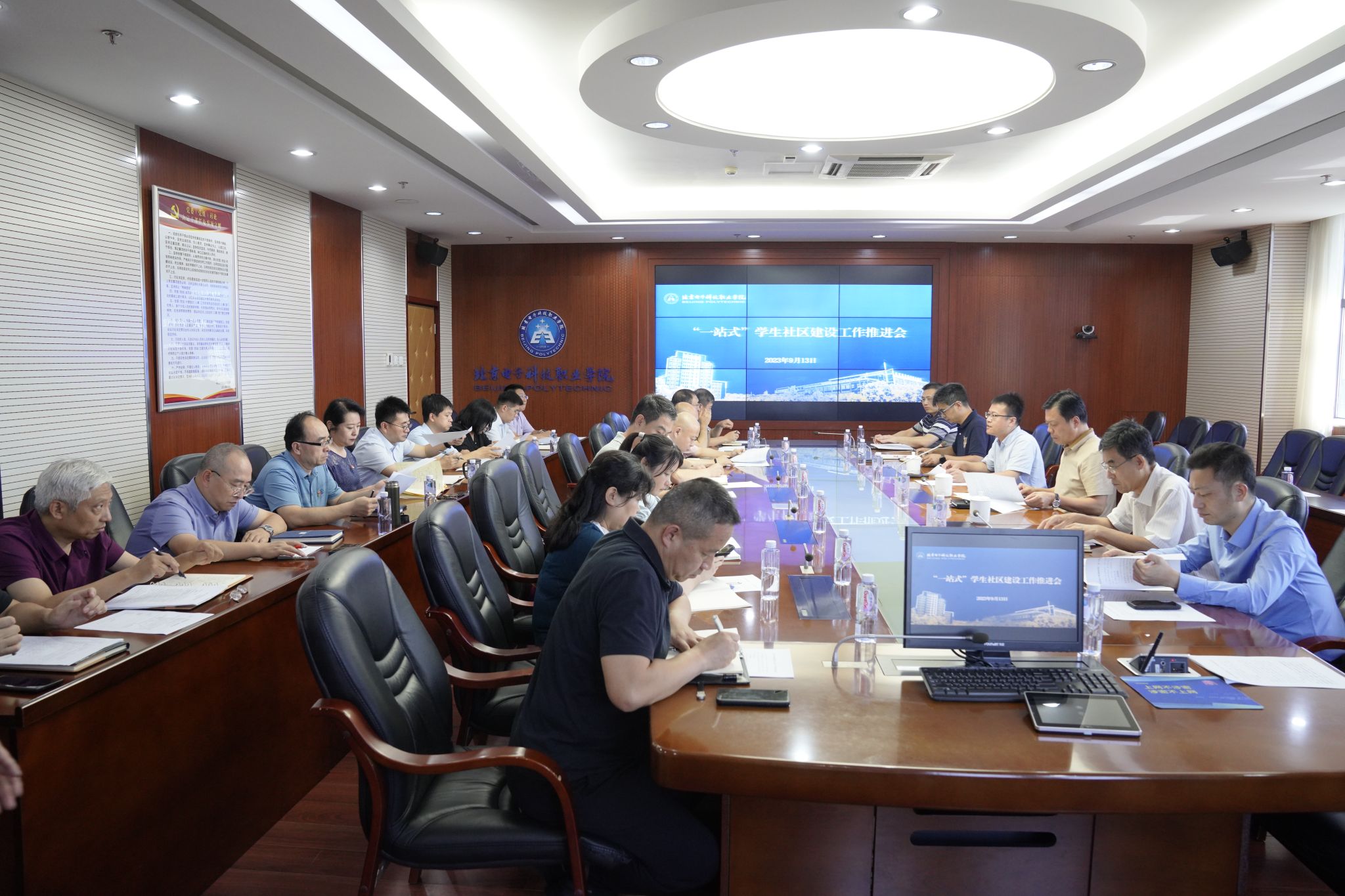 _DSC8633.JPG _DSC8633.JPG