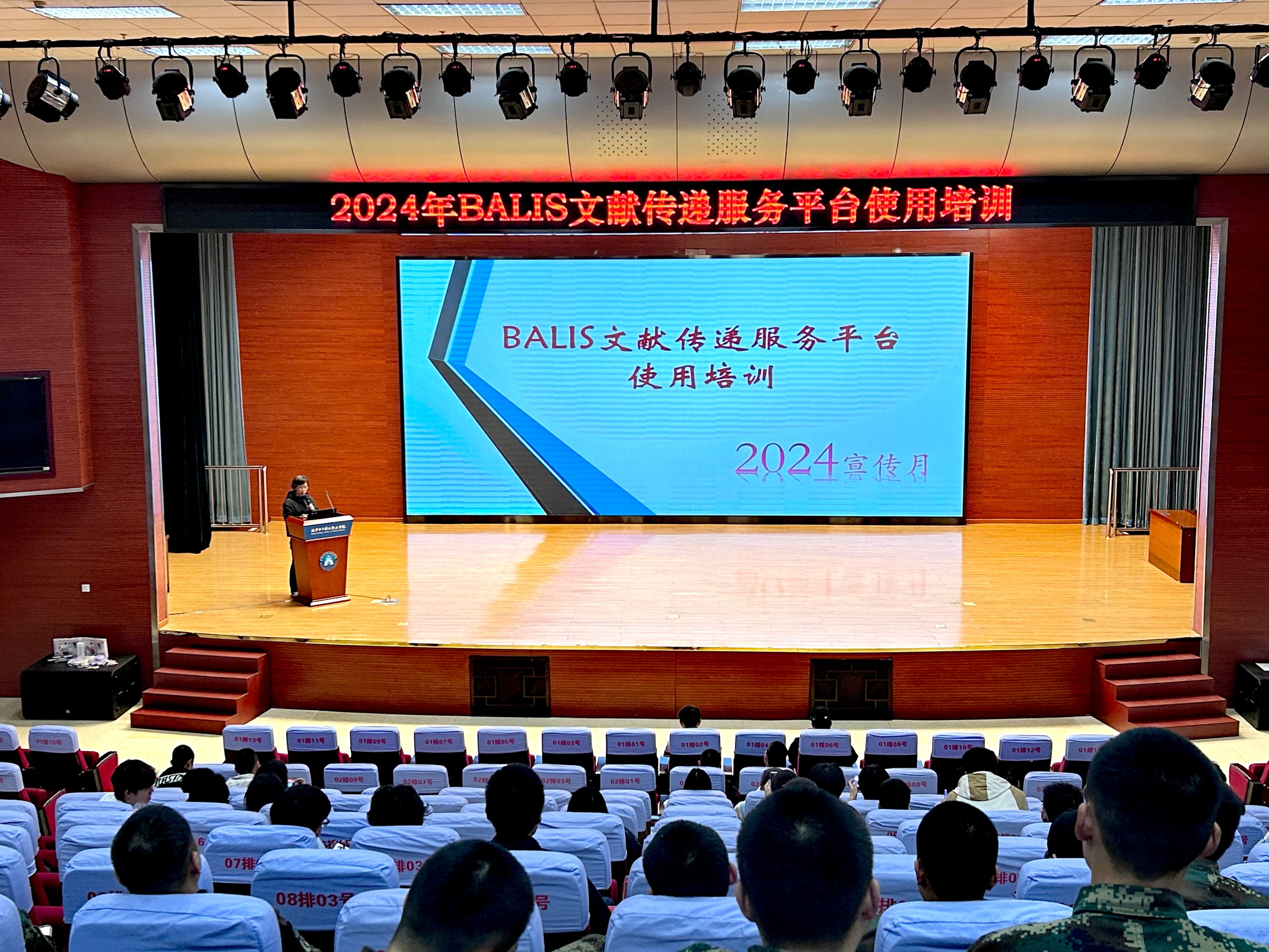 微信图片_20240416090506.jpg 微信图片_20240416090506.jpg