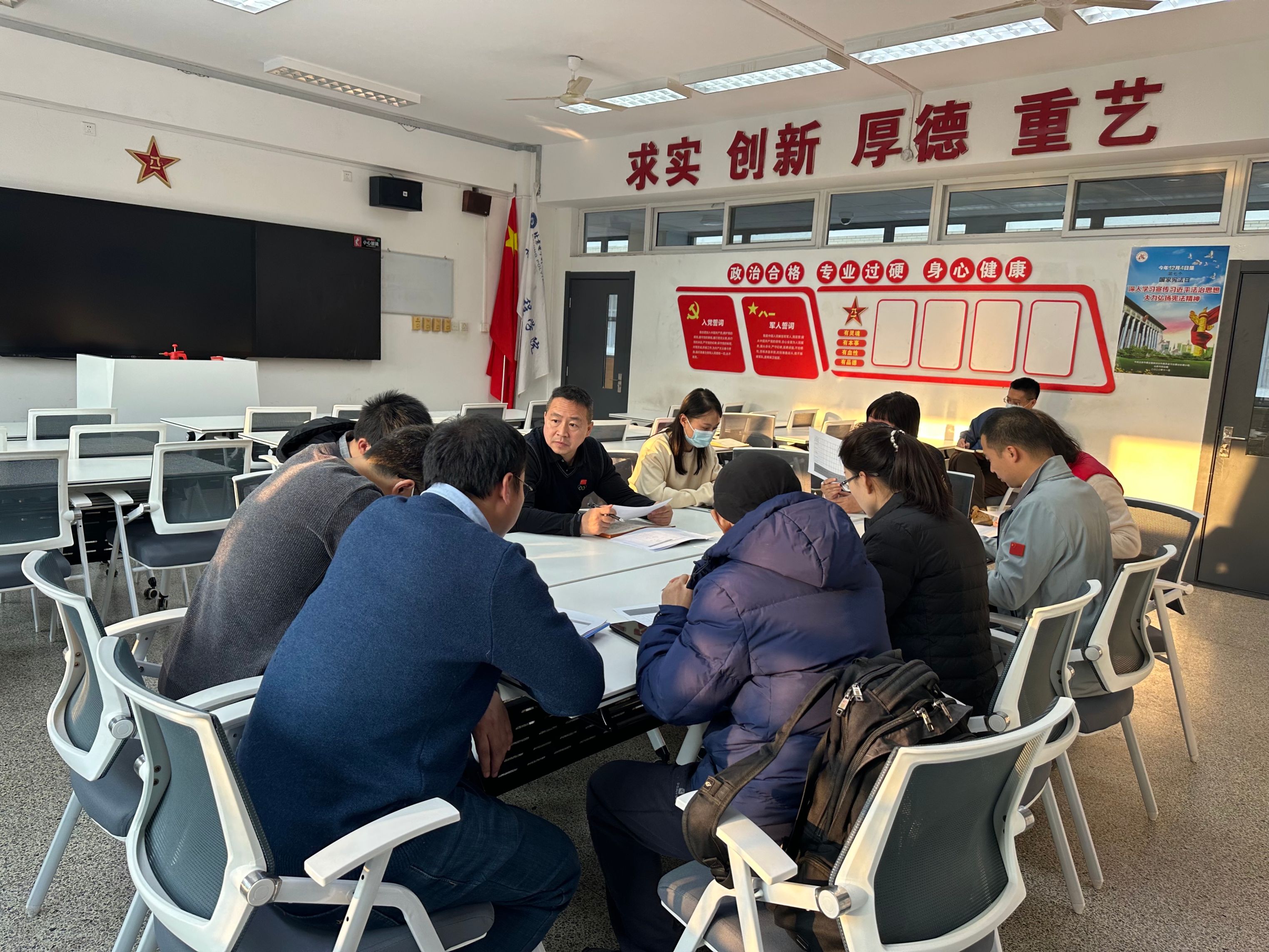 航空工程学院召开2024届毕业班班主任就业工作推进会.jpg 航空工程学院召开2024届毕业班班主任就业工作推进会.jpg