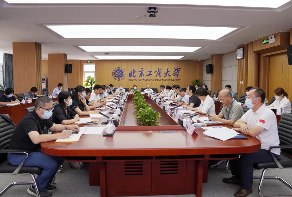 20220715-北京工商大学调研-1.jpg