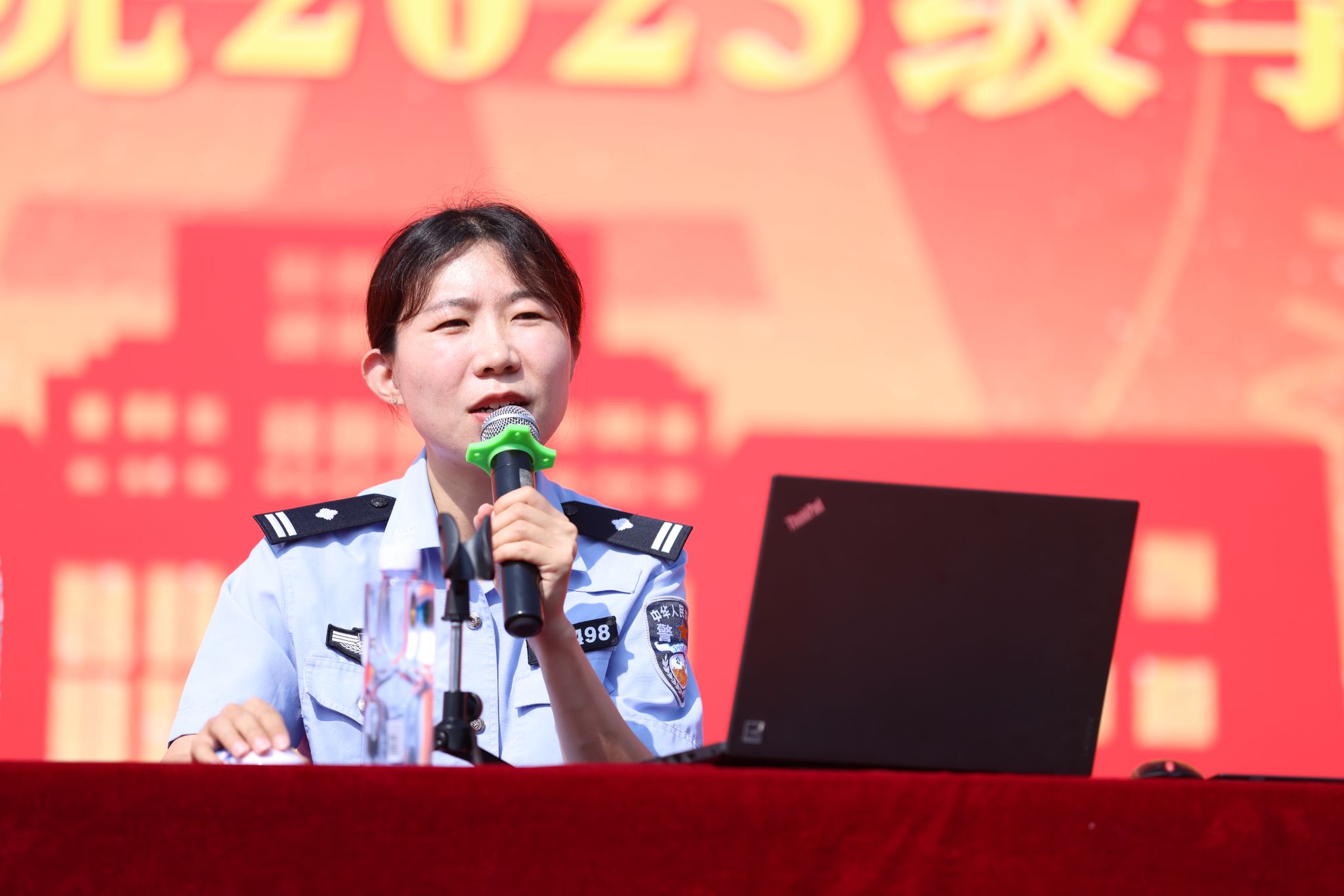 微信图片_20230916121816.jpg 微信图片_20230916121816.jpg