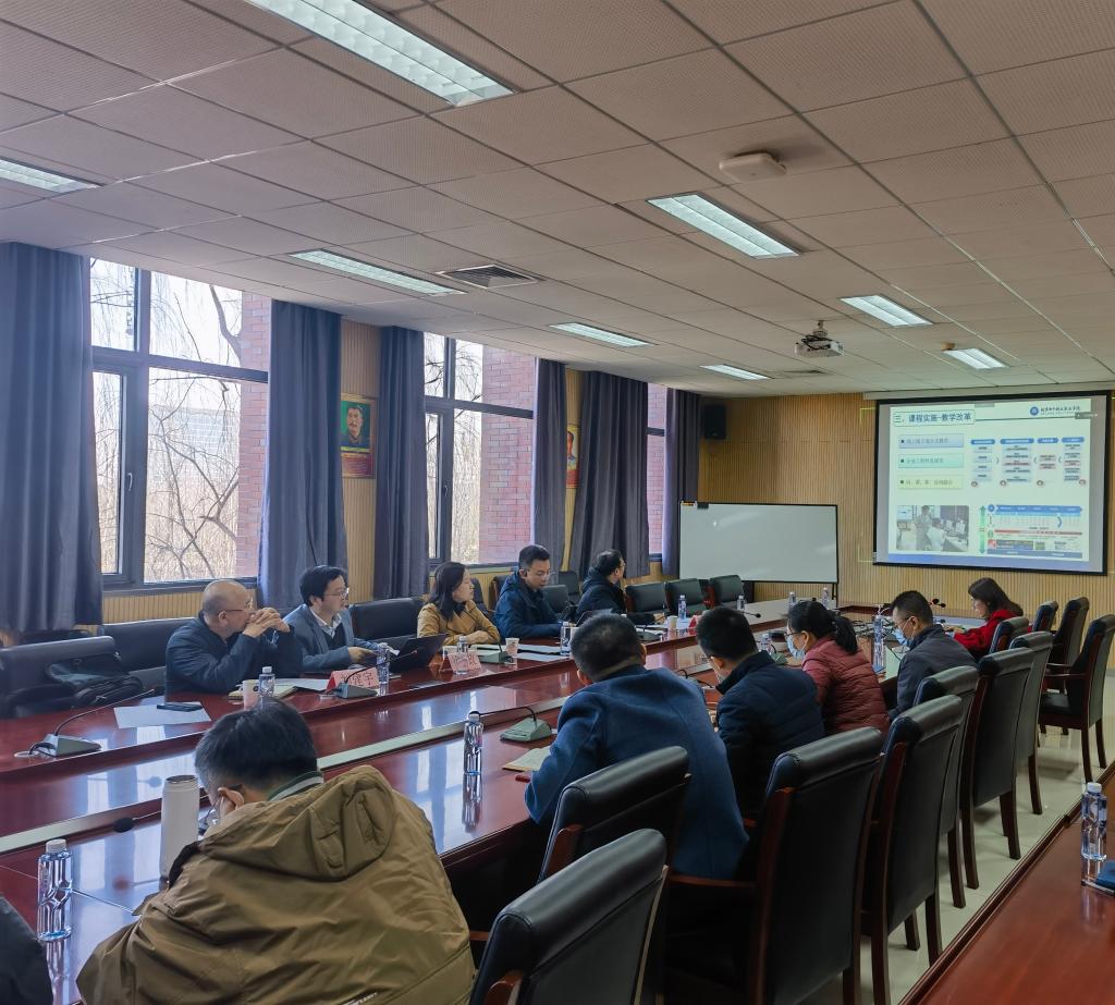 20230307-电信工程学院召开2022版高职专业人才培养方案校企论证会.jpg 20230307-电信工程学院召开2022版高职专业人才培养方案校企论证会.jpg