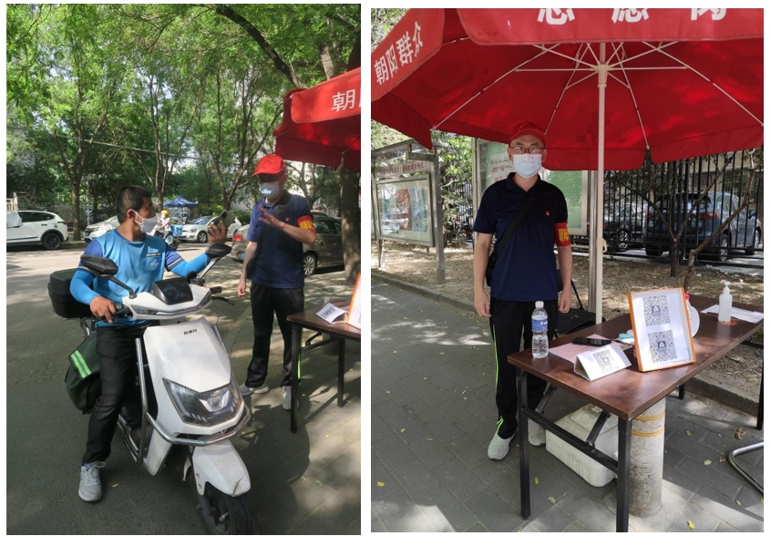 20220612-经管商管系社区防疫纪实.jpg 20220612-经管商管系社区防疫纪实.jpg