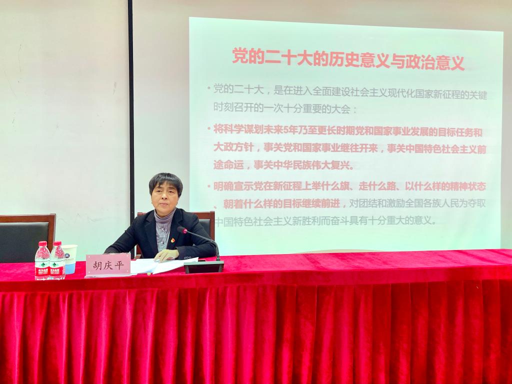 20221111-BEAT365领导深入基层宣讲党的二十大精神 (6).jpg