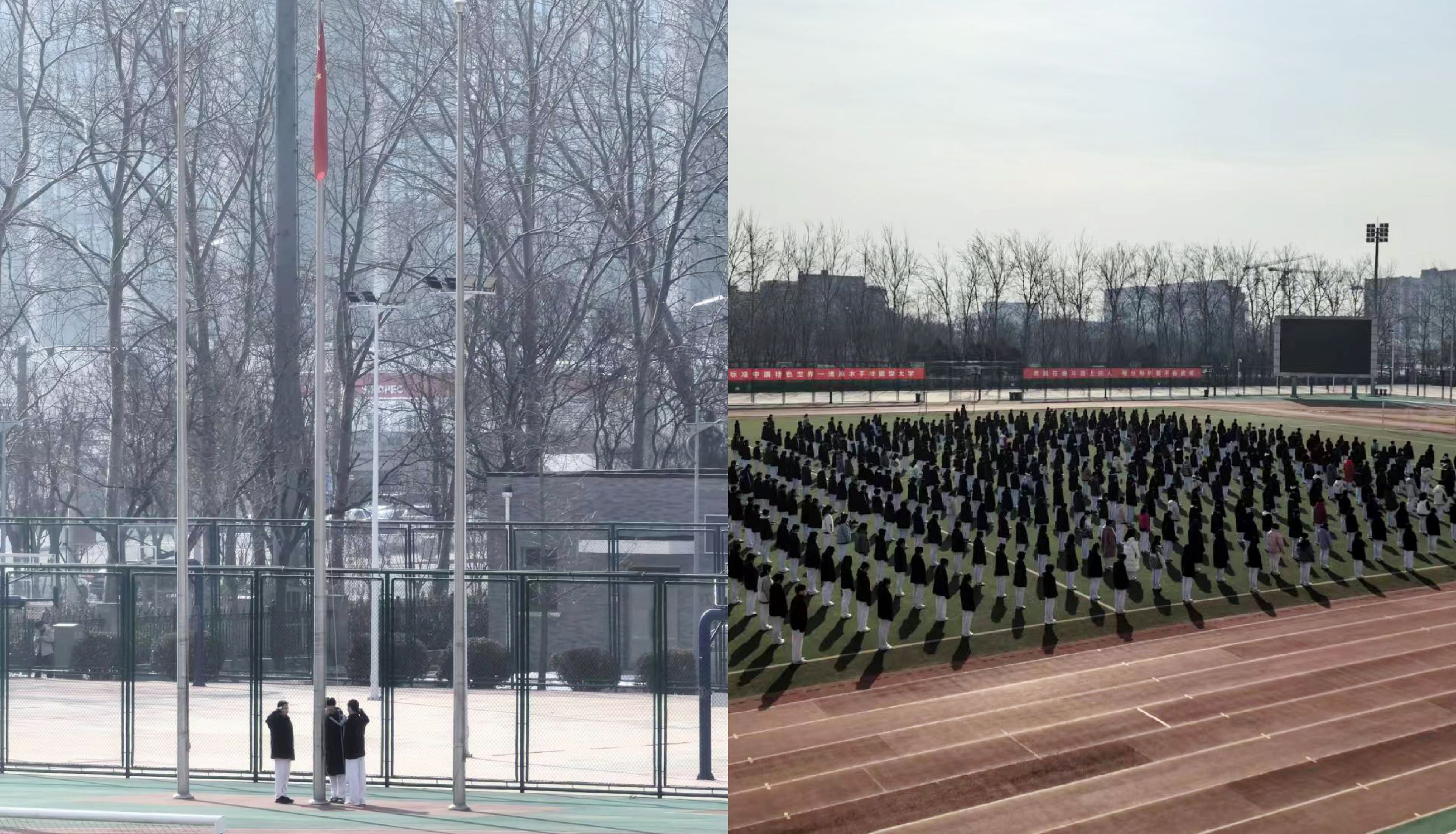 微信图片_20240229154439.jpg 微信图片_20240229154439.jpg