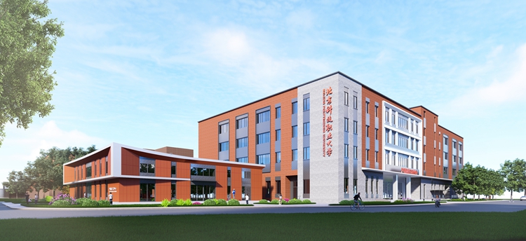 校地携手共建产教融合平台 助力职业教育高质量发展