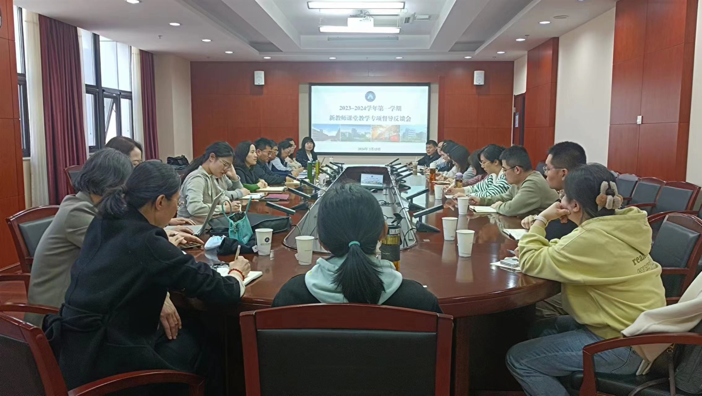 会议全景.jpg 会议全景.jpg