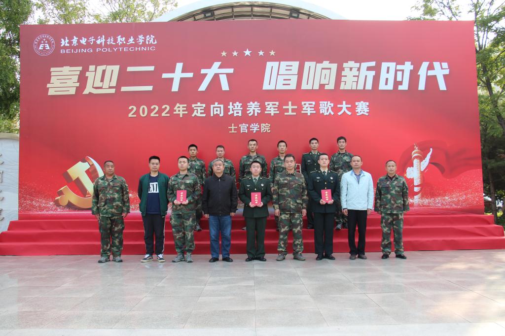 20221021-青春心向党 献礼二十大1.JPG