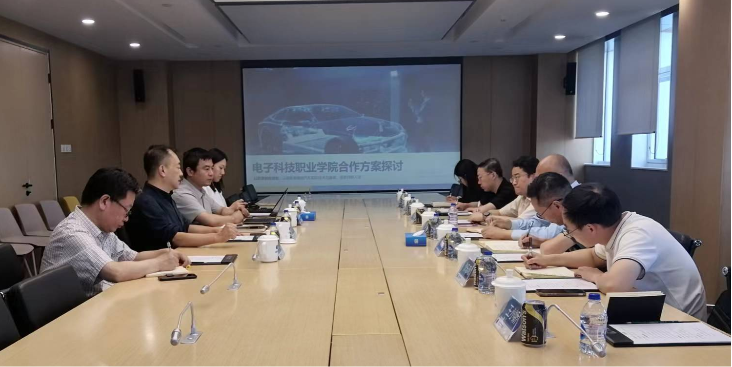 微信图片_20240514093855.png 微信图片_20240514093855.png