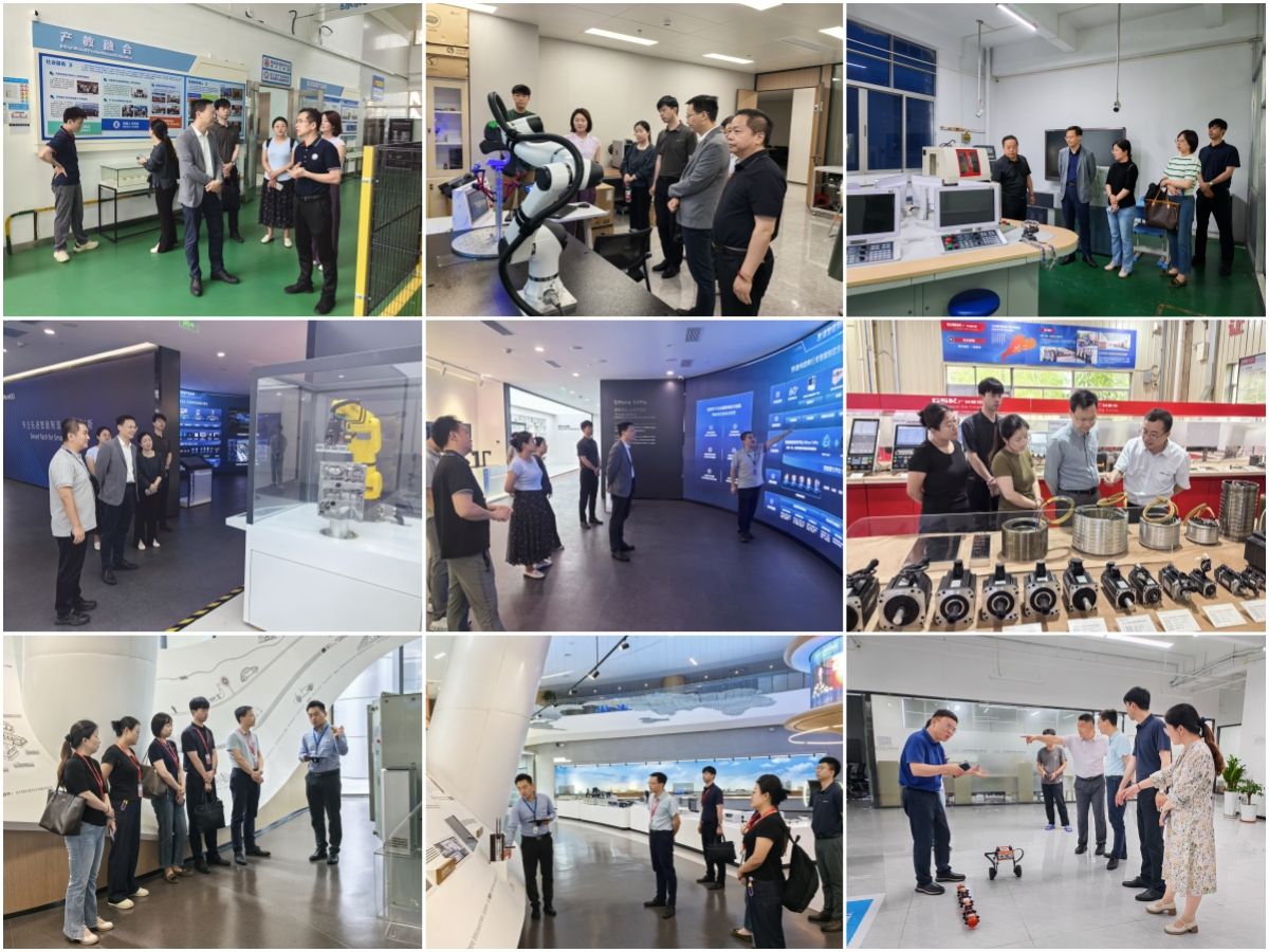 现场参观.jpg