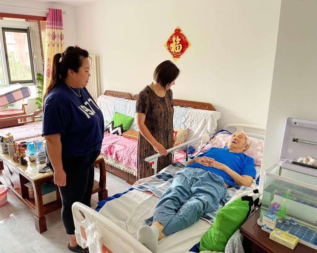 20220716-WechatIMG1146.jpeg 20220716-WechatIMG1146.jpeg