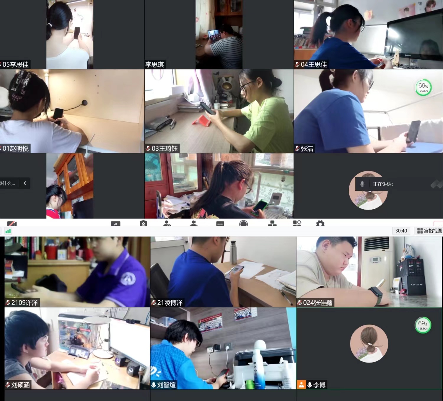 20220630-【我们的育人故事】众师有爱,线上教学中的班主任.jpg 20220630-【我们的育人故事】众师有爱,线上教学中的班主任.jpg