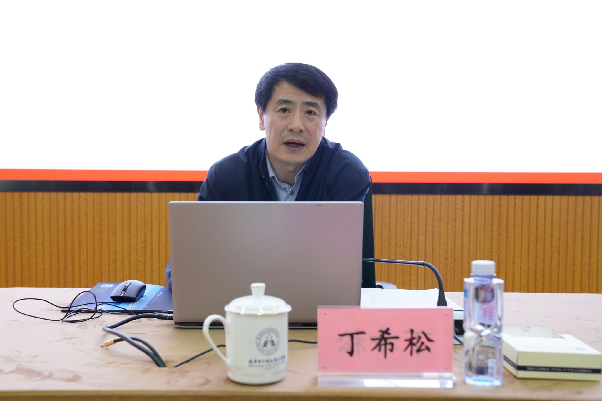 20230330-学校举办民族宗教专题培训讲座(2).jpg 20230330-学校举办民族宗教专题培训讲座(2).jpg