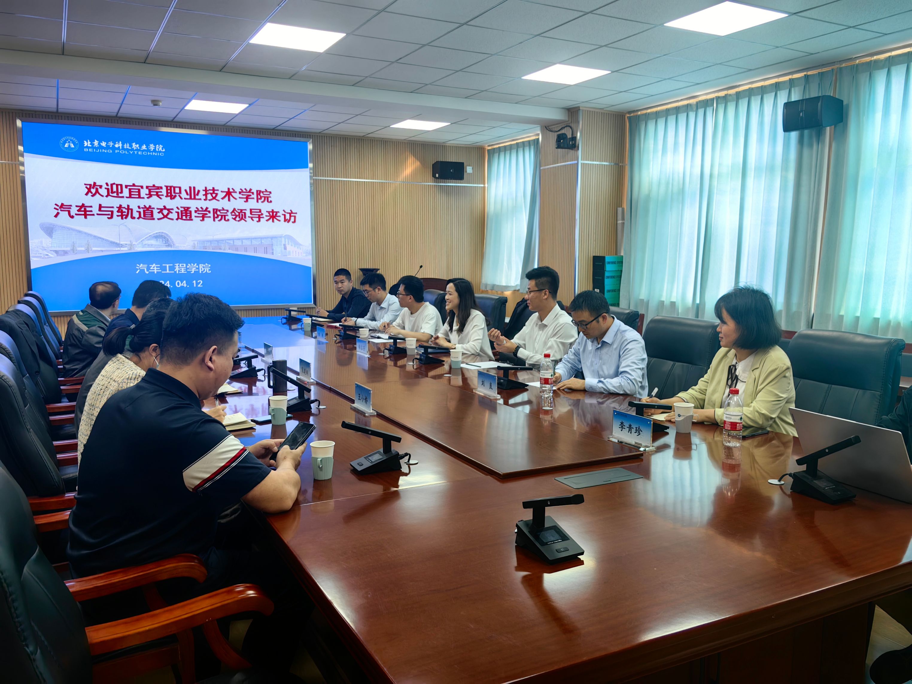 微信图片_20240414093257.jpg 微信图片_20240414093257.jpg