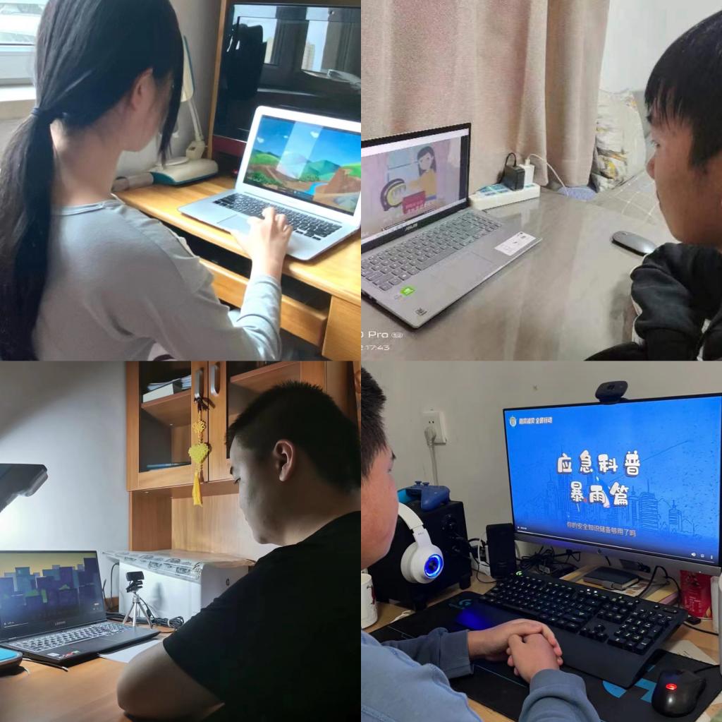 20220516-减轻灾害风险 守护美好家园2.jpg 20220516-减轻灾害风险 守护美好家园2.jpg