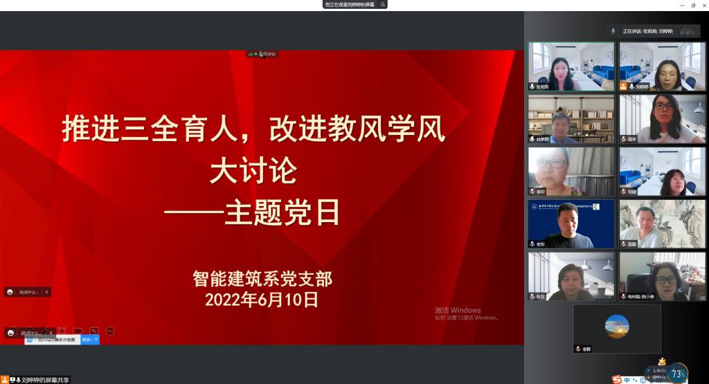 20220610-1.png 20220610-1.png