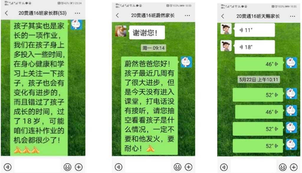 20220613-用爱心守护责任田2.png 20220613-用爱心守护责任田2.png