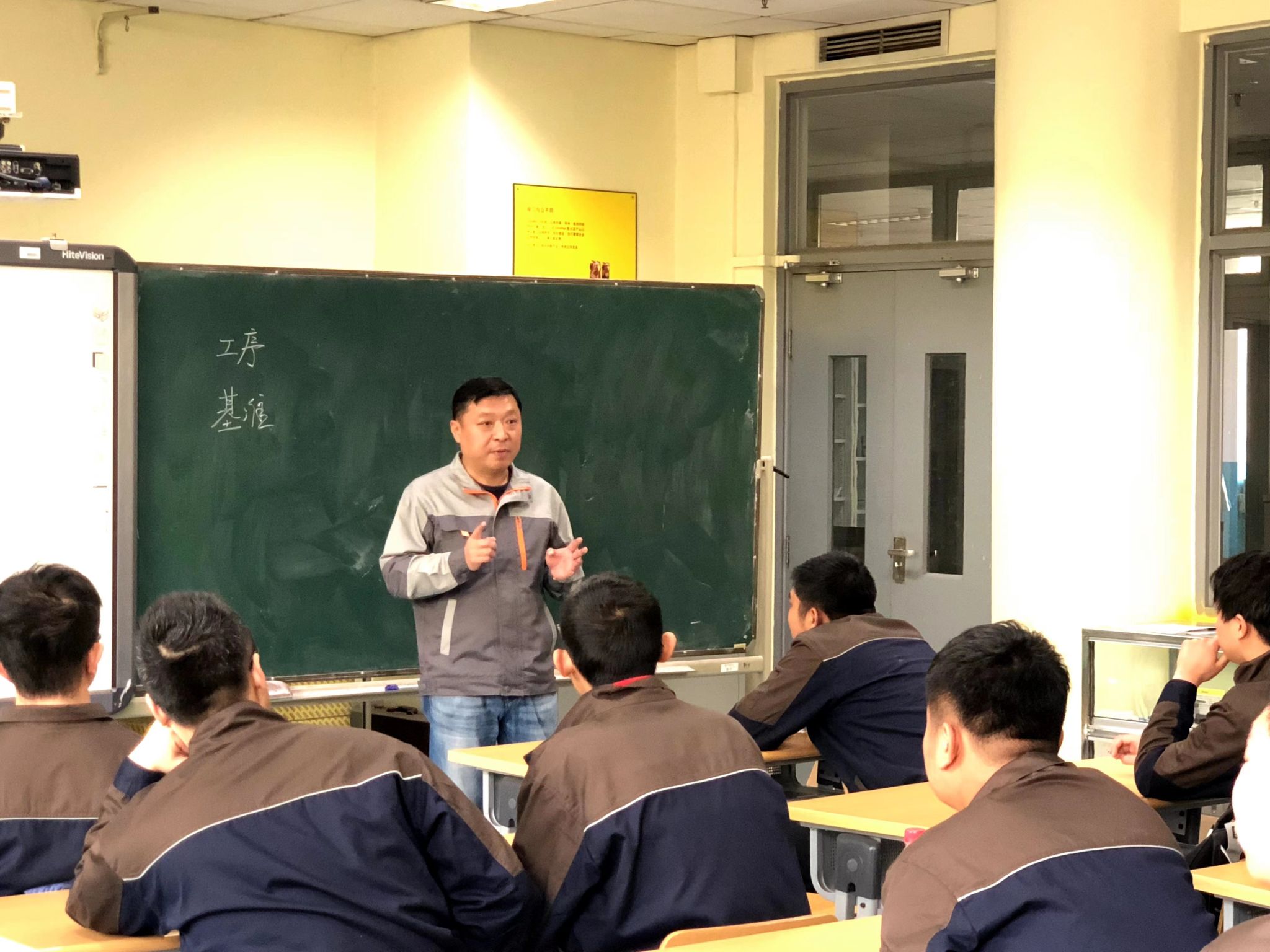 陈云海劳模3.jpg 陈云海劳模3.jpg