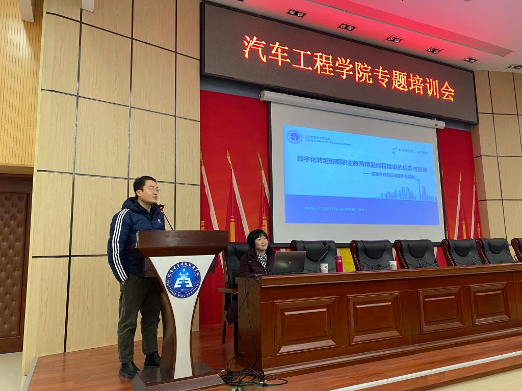 20230219-寒假培训宣传稿1 (2).jpg 20230219-寒假培训宣传稿1 (2).jpg