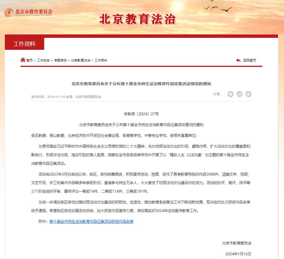 1708924598804.png 1708924598804.png