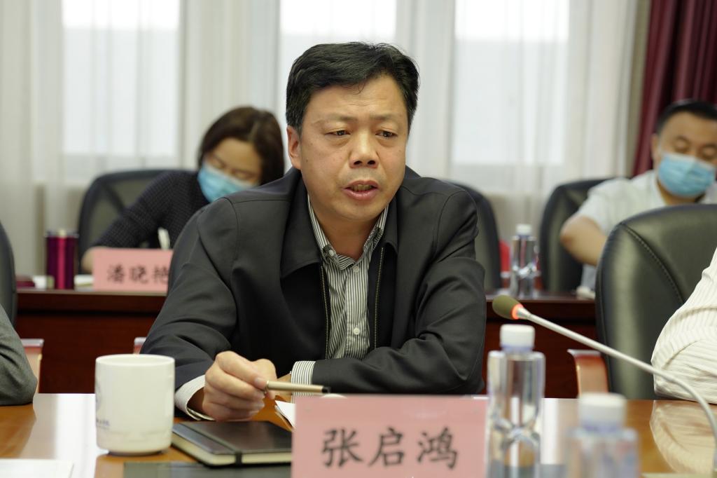 20220928-安全稳定工作会 (5).jpg