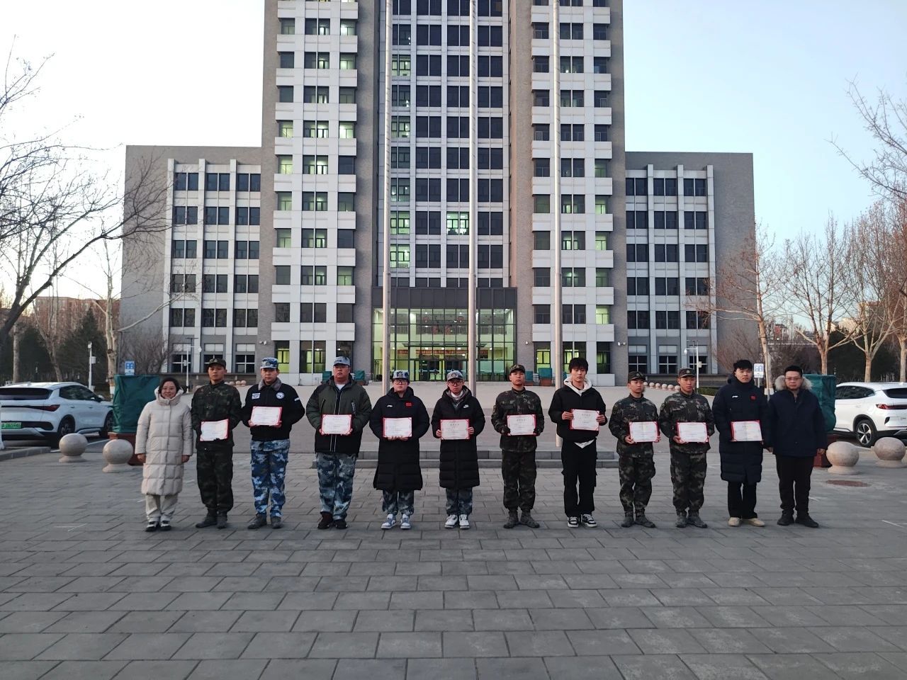 20241225- 颁奖仪式.jpg