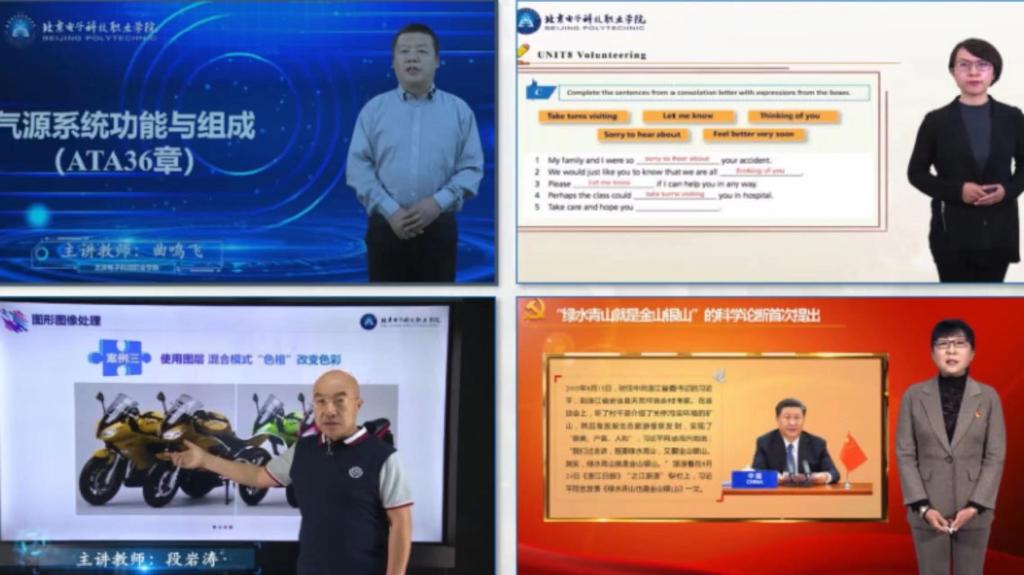 20230302-数字资源库.jpg 20230302-数字资源库.jpg