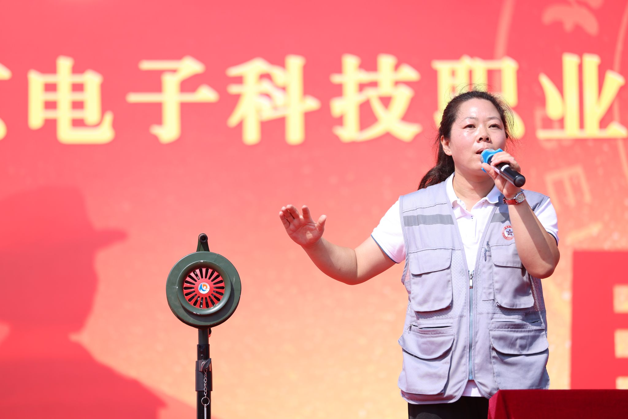 微信图片_20230916121811.jpg 微信图片_20230916121811.jpg